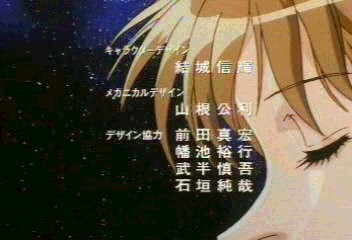 Otaku Gallery  / Anime e Manga / Tenkuu No Escaflowne / Personaggi / Hitomi / hitomi (28).jpg